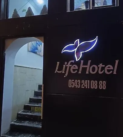 Life アンタルヤ