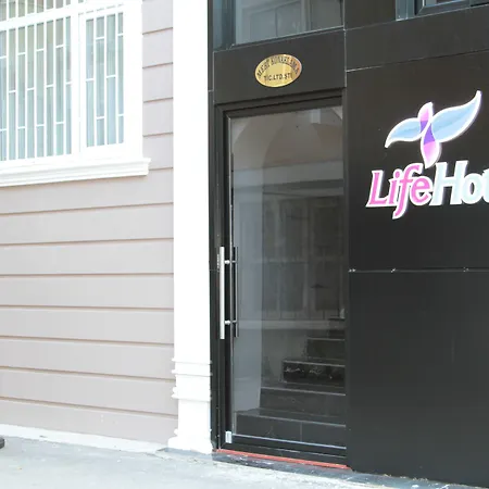 Hotel Life 3*